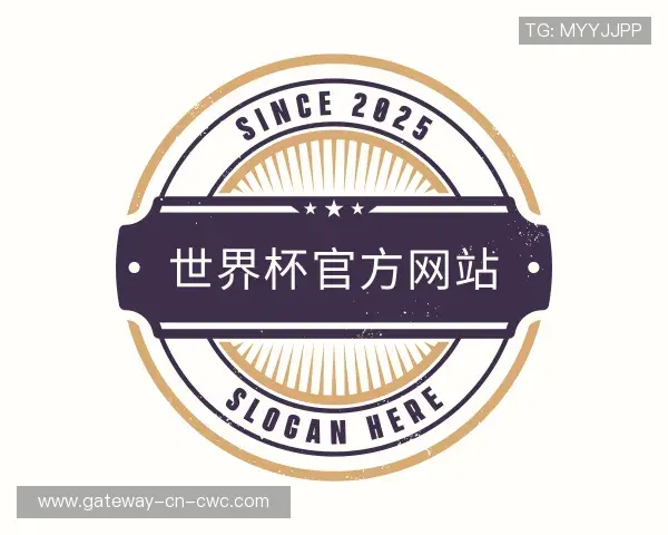 关于中超买球官网